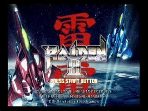 Raiden III | Raiden Wiki | Fandom