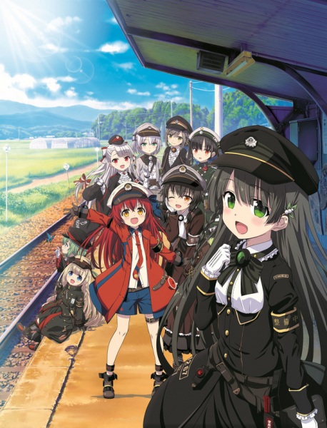 Hinomoto Rail Romanesque Wiki Fandom