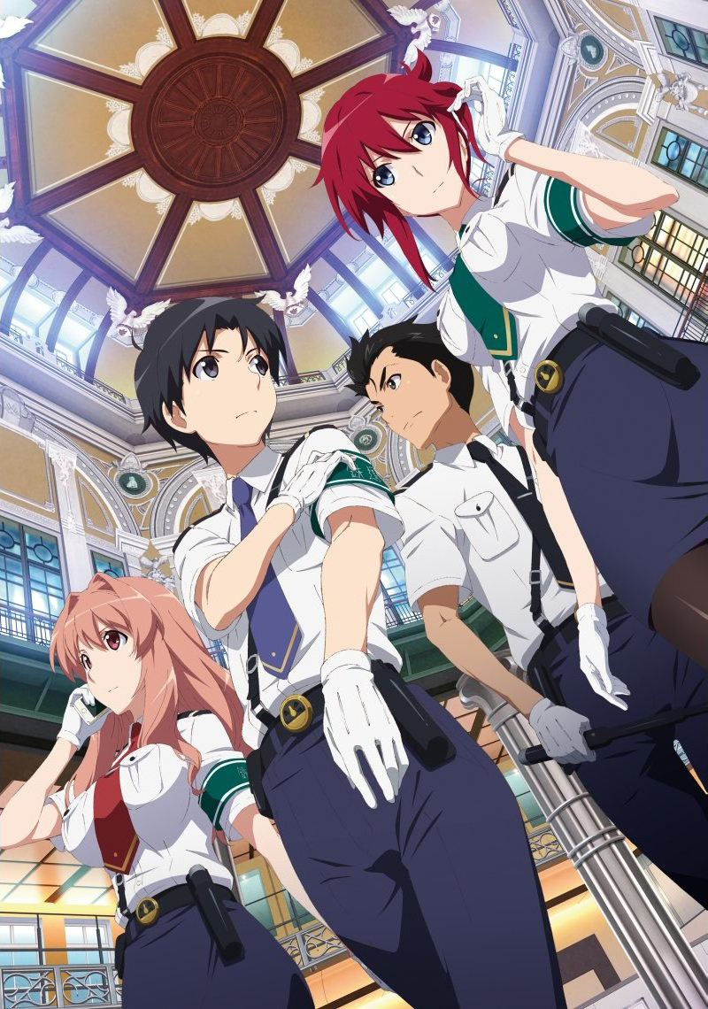 Rail Wars! (Literature) - TV Tropes