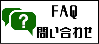 鉄道アドオン Wiki Fandom 鉄道アドオン Wiki Fandom