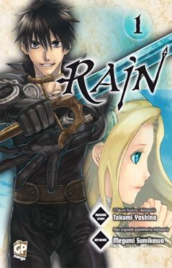 Rain | Rain Manga Wiki | Fandom