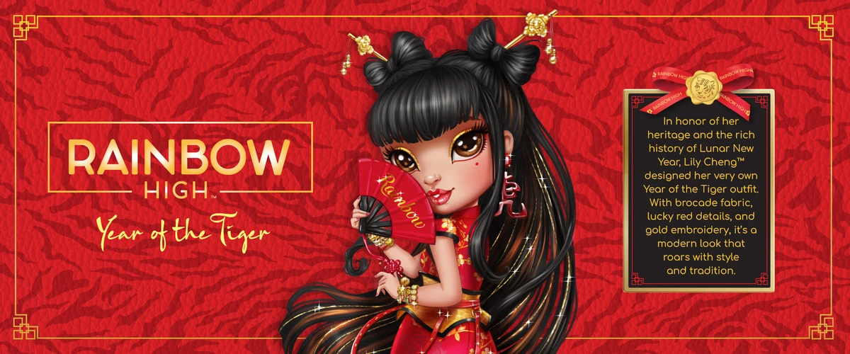 Rainbow High Numbered Lily Cheng NEW!!!