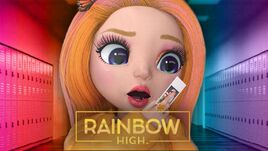 RHS1E2