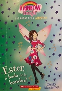 Estherspanish.jpg (635 KB) Spanish-Scholastic cover
