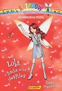 Lolaspanish.jpg (53 KB) Spanish-Scholastic cover