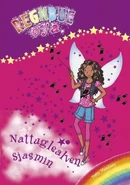 Yasmin norway.jpg (27 KB) Norwegian cover