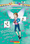 Mirandaspanish.jpg (53 KB) Spanish-Scholastic cover