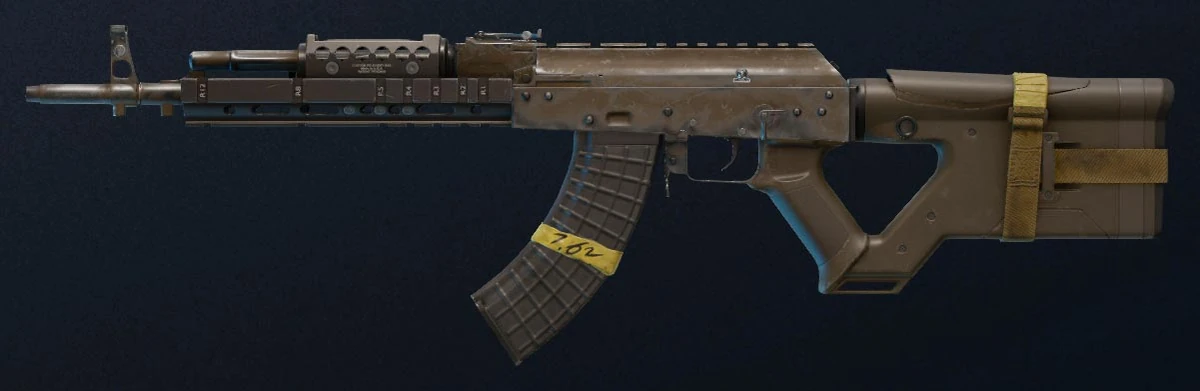 M762 | Wikia Rainbow six | Fandom