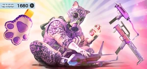 Smoke Stuffie Bundle