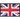 SAS Flag