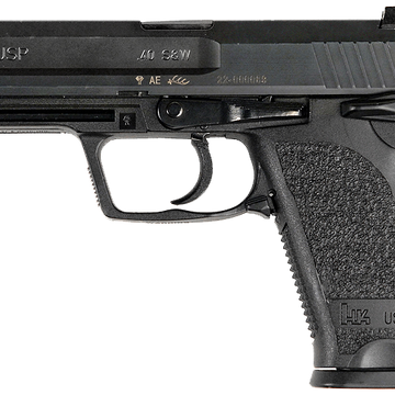 Usp Rainbow Six Wiki Fandom