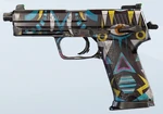 Guard P12 Skin