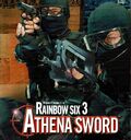 Athena Sword