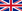 1024px-Flag of the United Kingdom.svg