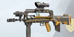 PENTA 2019 Weapon Skin