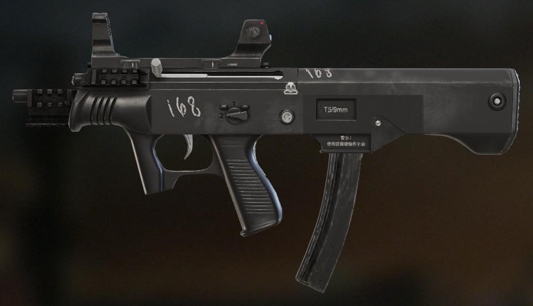 9 мм 1. T-5 SMG. Пистолет-пулемёт QCW-05. Пистолет-пулемёт t-5 SMG. T-5 SMG Rainbow Six Siege.