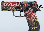 Chaos P9 Skin