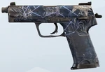 Equuleus P12 Skin