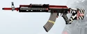 TSM 2020 Weapon Skin