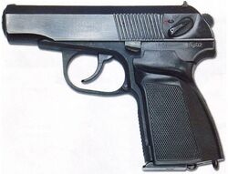 Makarov PMM