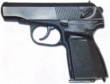 Makarov_PMM