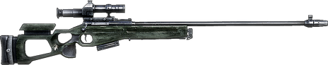 BFBC2 SV-98 ICON.png
