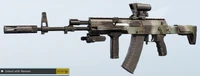Concrete Resistance AK12 Skin