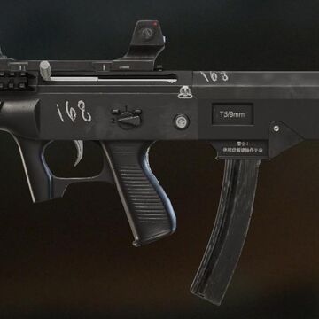 T 5 Smg Rainbow Six Wiki Fandom