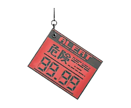 R6S ALERT MODE CHARM