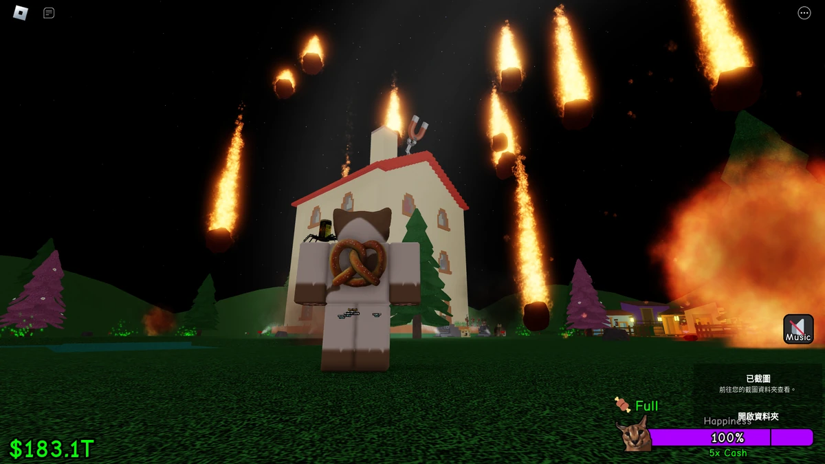 Meteor Shower (RaF2) The Raise a Floppa Wiki Fandom