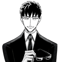 Kirishima Miyama