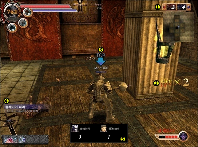 Team Death Match | Rakion Wiki | Fandom