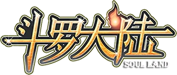 Soul Land Wiki