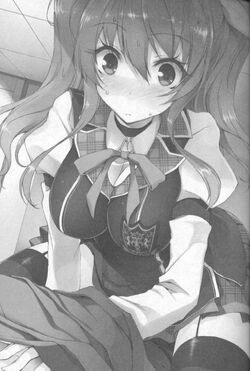 TNT: Rakudai Kishi no Chivalry Volume 01 by Riku Misora