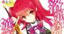 Rakudai Kishi no Eiyuutan