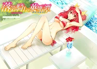 Stella on the cover of Chapter 14 page