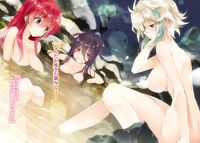 Stella bathing with Yui and Iris