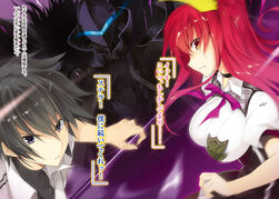 Ikki Kurogane/History, Rakudai Kishi no Eiyuutan Wiki