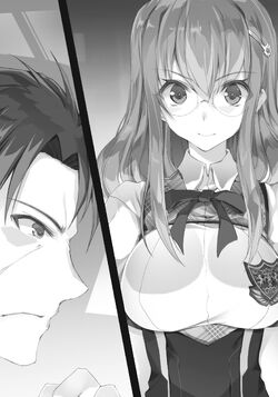 Light Novel Volume 17, Rakudai Kishi no Eiyuutan Wiki