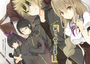 Colored Illustration 02