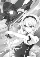 Illustration 01