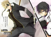 Ikki facing Yuudai