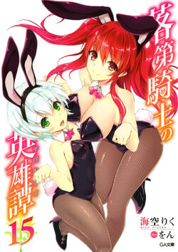 Rakudai Kishi no Cavalry Capítulo 15 – Mangás Chan