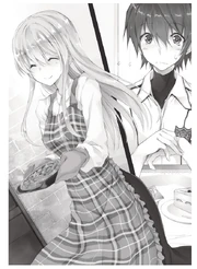 Rakudai V12 Illus05