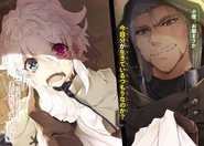 Colored Illustration 02