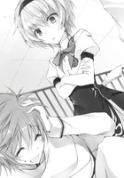 Amane after being knocked down