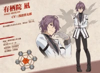 Nagi anime profile