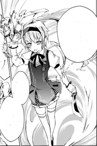 Shizuku's water manipulation.