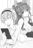 Shizuku finishes her examination on Stella