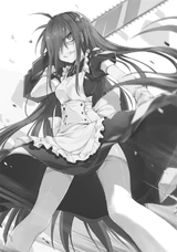 Yui in a maid outfit